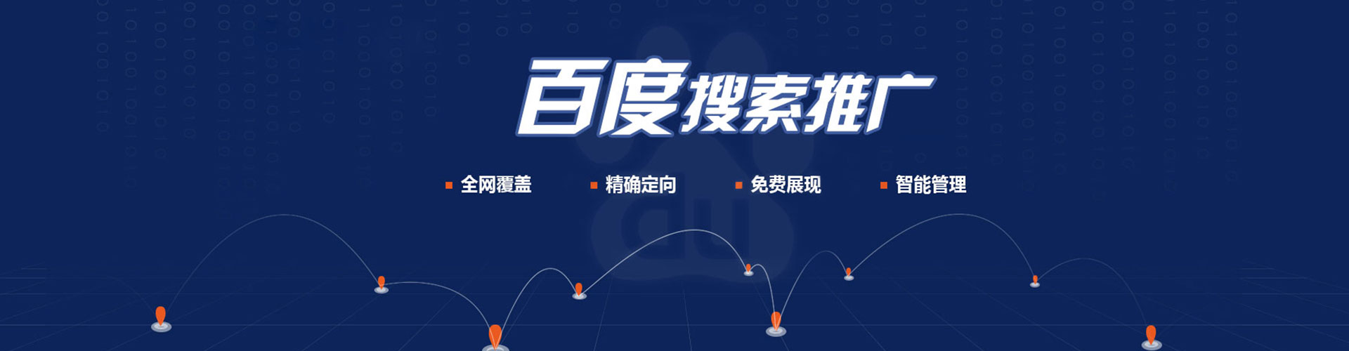 循化信息流优化