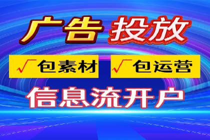 充值返点策略解析：商家如何吸引消费者