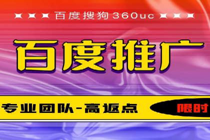 案例分享：信息流代理助力企业品牌传播