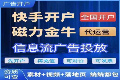 百度SEM竞价推广的五大成功案例：看企业如何逆袭