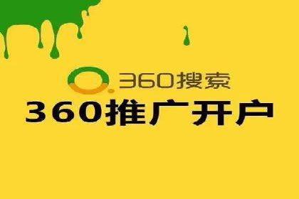 百度竞价赚钱之道：案例分析及技巧
