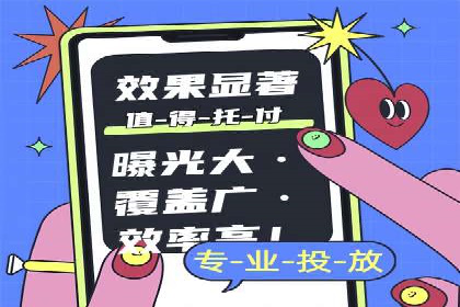 某SEM公司的创新之路：利用AI技术提升广告效果