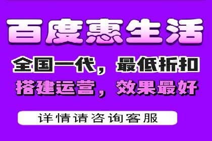 百度推广托管服务助力企业拓展市场的真实经历